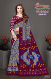 Priyalaxmi Vol 1 By Shree VJ Daily Wear Cotton Printed Sarees Wholesale Market In Surat